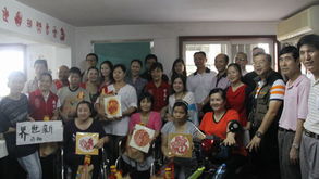 福田区各界艺术家走进莲花北残疾人康复站开展文化艺术交流活动