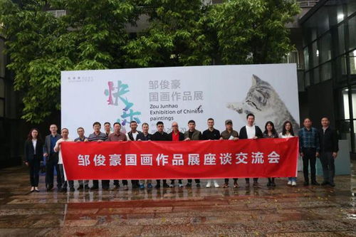 用快乐点亮乡村艺术 中国美院青年老师作品展在顺德黄连古村展出