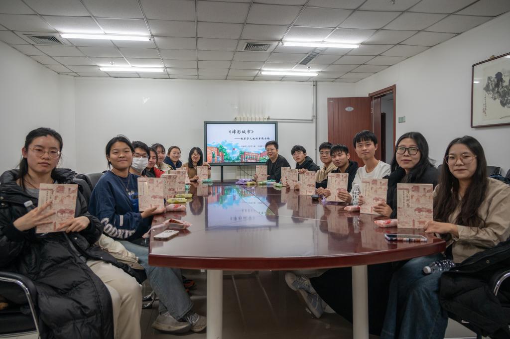 去读，去听，去品尝，去体验——第十期“天理人”读书会探索文化艺术交流新维度