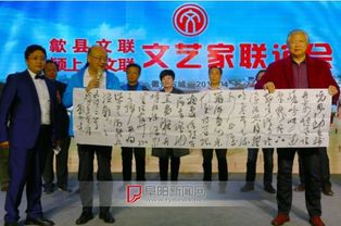 徽州寻梦 颍上县文艺家赴歙县采风创作之旅